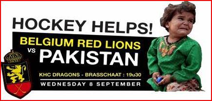 Hockey Help Pakistan